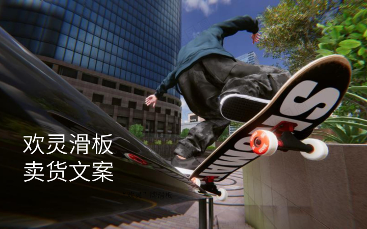 铁砚斋主