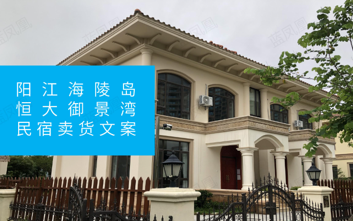 铁砚斋主