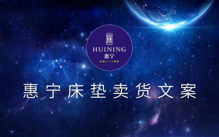 铁砚斋主